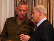 No Recycling of Hamas Ceasefires