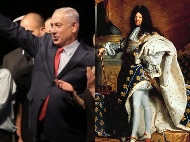 BIBI NETANYAHU- I AM THE STATE (OF ISRAEL)!