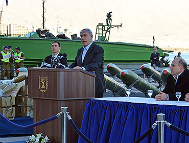 FALLOUT FROM ISRAEL’S SEIZURE OF IRANIAN ROCKET VESSEL