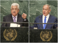 Netanyahu & Abbas Talk Past Each Other At the UN