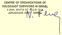 Letter to The President of Iran Mr. Mahmoud Ahmadinejad