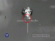 Did Israel Deliberately Miss Unidentified Drone that Entered Israeli Air Space From Syria?