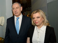 THE CLOCK IS TICKING IN ISRAEL – EARLY ELECTION AND ESCALATION IN GAZA?