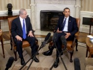 Obama-Netanyahu Iran Reconciliation