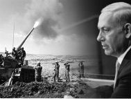 NETANYAHU CONNECTS SYRIA WITH IRAN