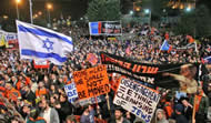 SETTLERS PROTEST – SHARON DEFIANT