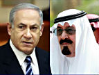 ISRAELI-SAUDI ALLIANCE AGAINST IRAN?