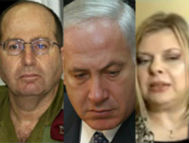 NETANYAHU’S POLITICAL HEADACHES