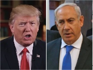 ISRAEL – ANGER TRUMP AT YOUR PERIL!