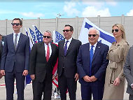 WILL ISRAEL’S NETANYAHU FIND A WAY TO CALL AN EARLY ELECTION AFTER RECENT FOREIGN AFFAIRS & SECURITY SUCCESSES?